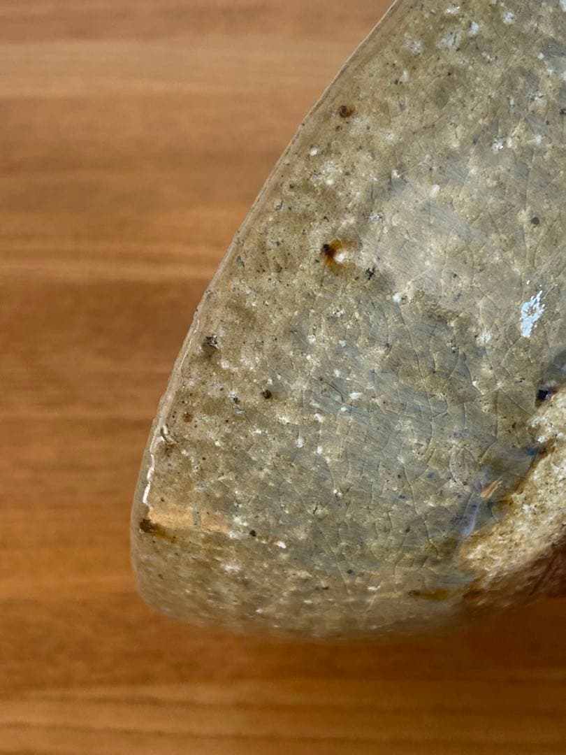 余宮隆 茶碗 自然灰 薪窯 登窯 一点物 中里隆 中里太亀 中川自然坊 朝鮮唐津
