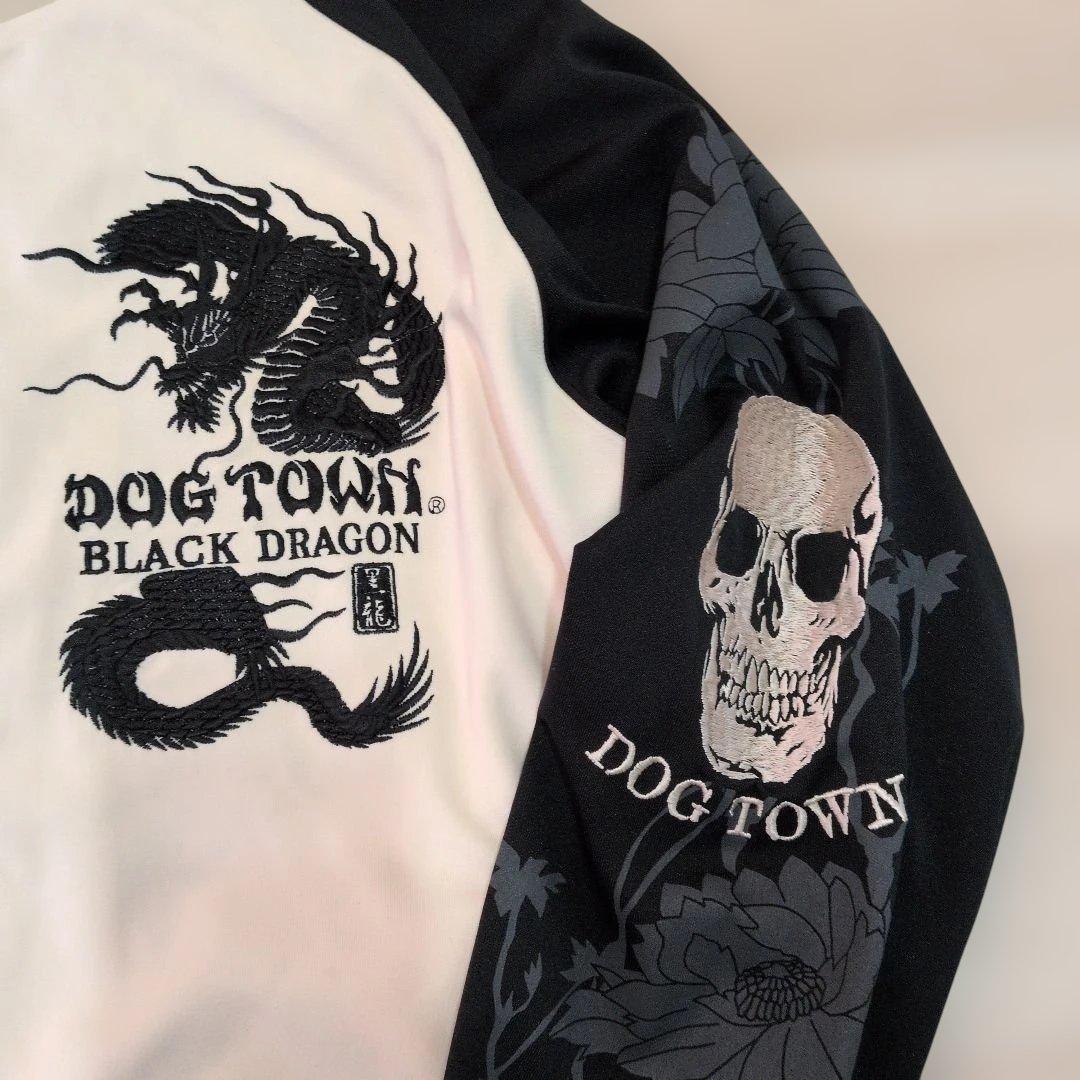 DOG TOWN トラックジャケット 黒龍 ドラゴン 刺繍 ジャージ上 ジップ