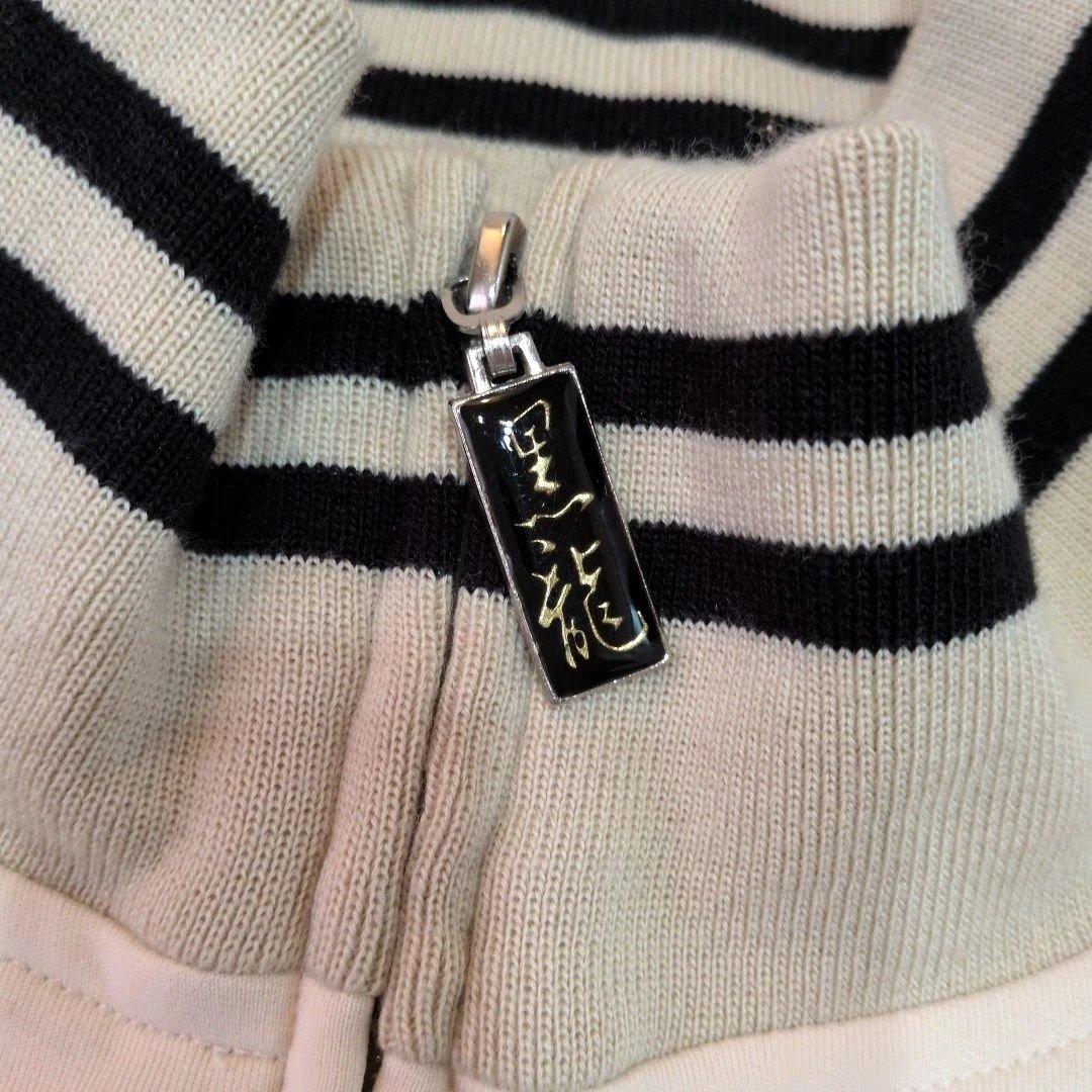 DOG TOWN トラックジャケット 黒龍 ドラゴン 刺繍 ジャージ上 ジップ