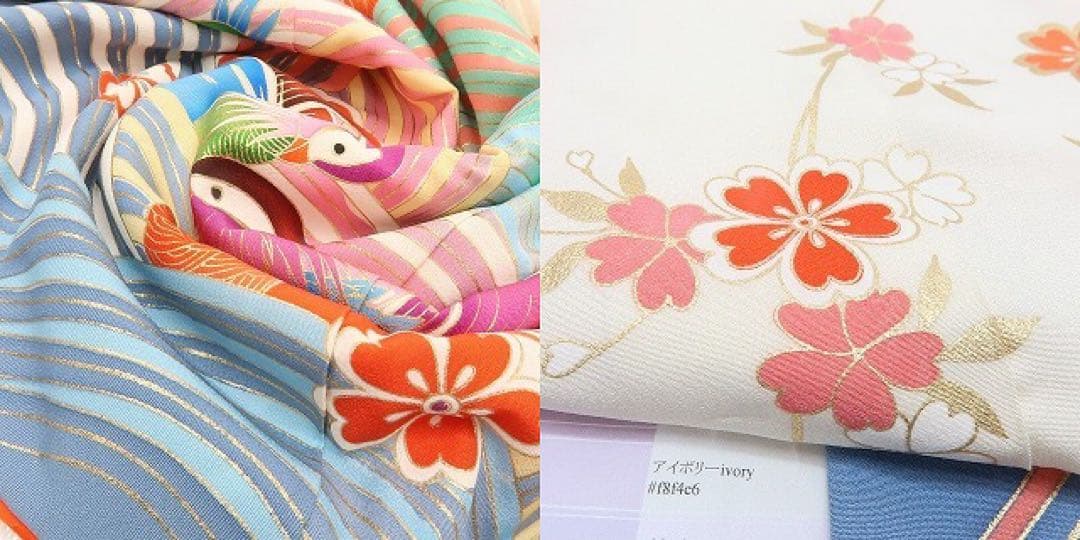 美品 正絹 七五三 ７歳 女児 四つ身着物 鴛鴦 B21