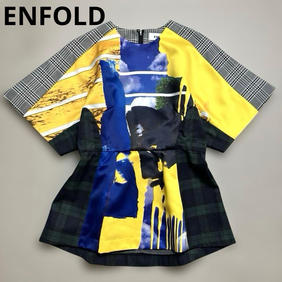 エンフォルド コンビネーション ペプラム プルオーバー ブラウス