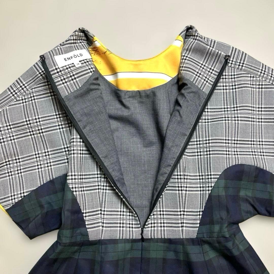 エンフォルド コンビネーション ペプラム プルオーバー ブラウス