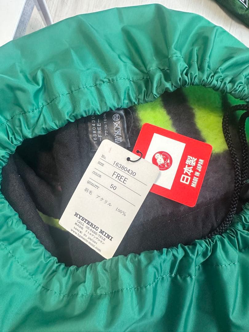 【ヒスミニ】毛布　ブランケット　最終値下げ　限定色　タグあり新品　売り切り希望