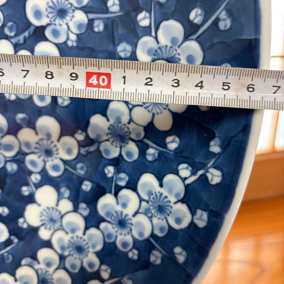 有田焼松右衛門　梅満開飾り大皿　46センチ　昭和レトロ