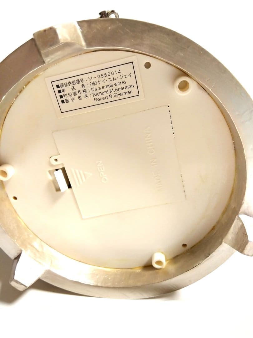 ディズニー　オルゴール　スノードーム　メリーゴーランド