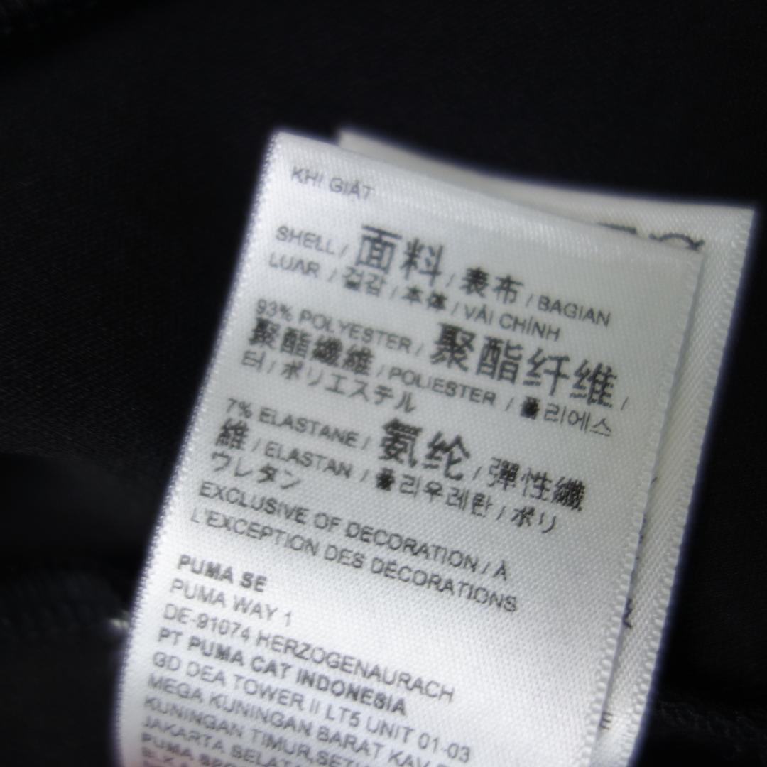 F*R様 6610 美品 プーマ 川崎フロンターレ ボンディング パーカー メン