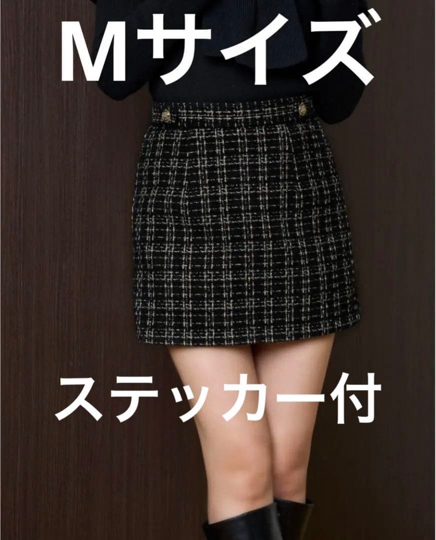 パンツ herlipto Verlet Tweed Mini Skort