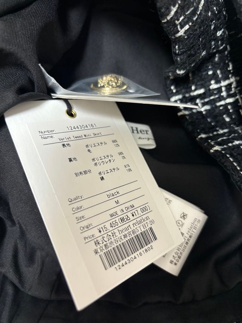 パンツ herlipto Verlet Tweed Mini Skort