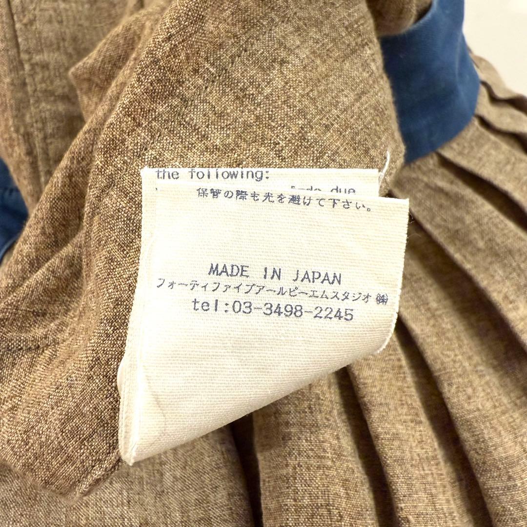 45R スカート インディゴ切り替え プリーツ タック入り 2 リネン