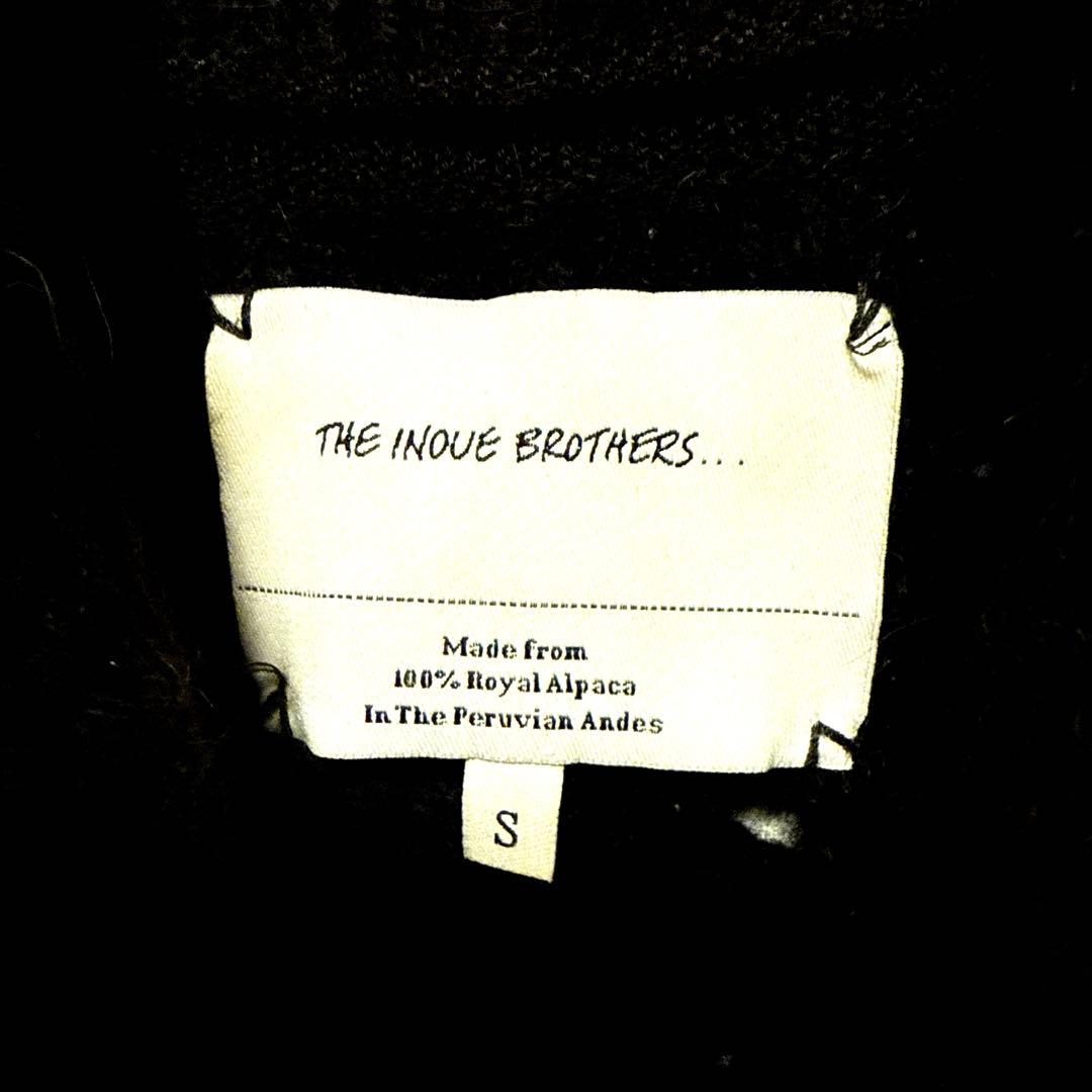 Gezi bee THE INOUE BROTHERS ロイヤルアルパカ