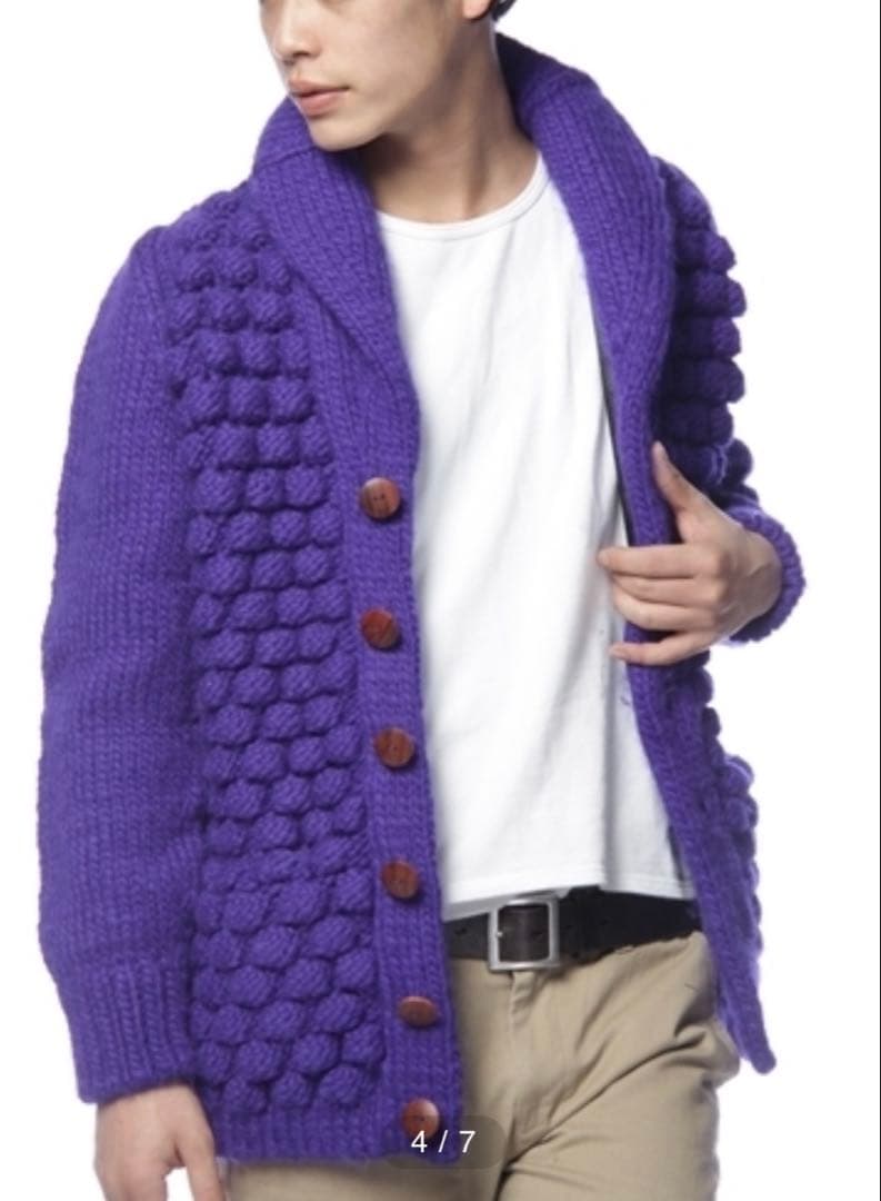 Gezi bee THE INOUE BROTHERS ロイヤルアルパカ