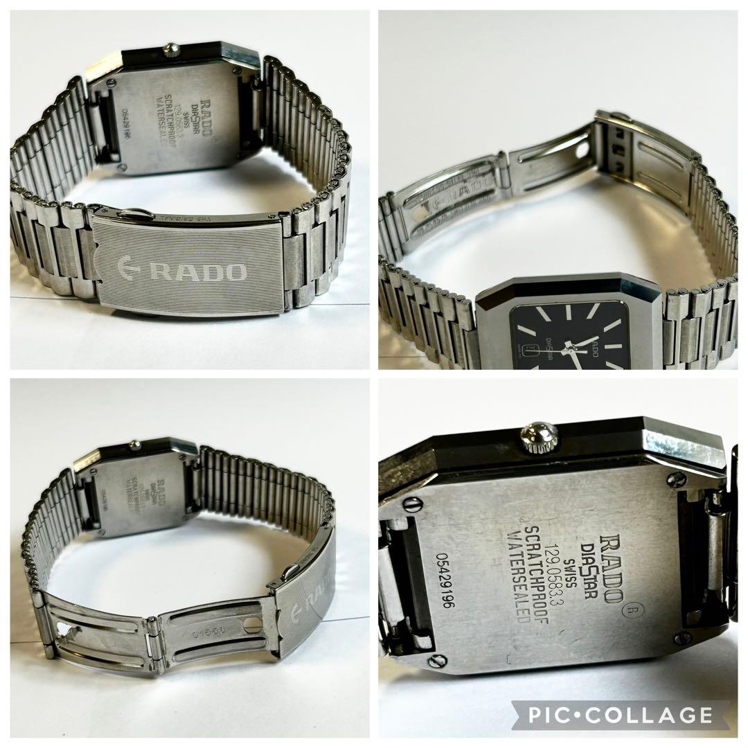 【良品/稼働】RADO DIASTAR 129.0583.3 DATE SS