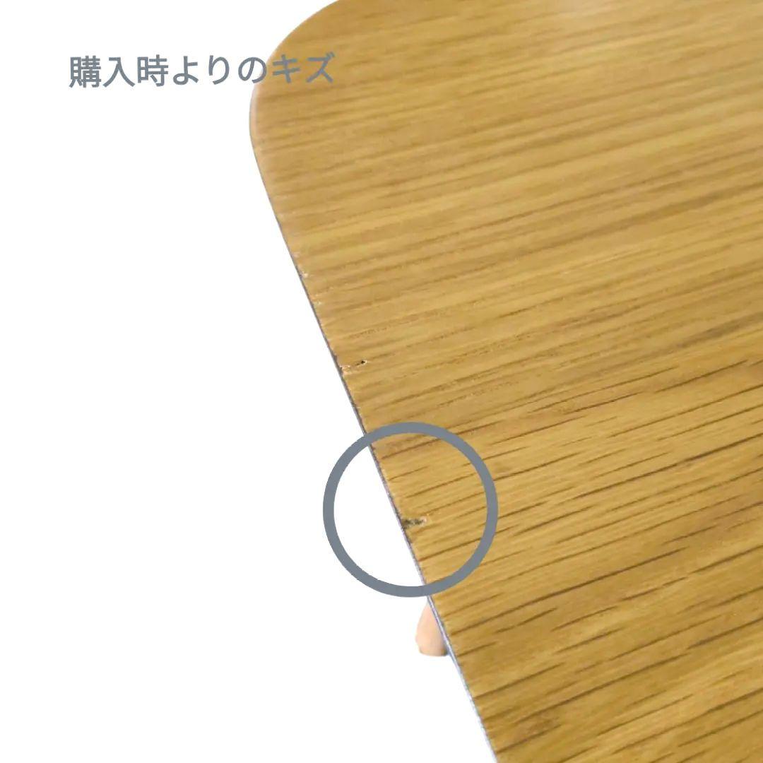 エルフィ 901 OAK 90✕50cm 長方形 こたつ ローテーブル