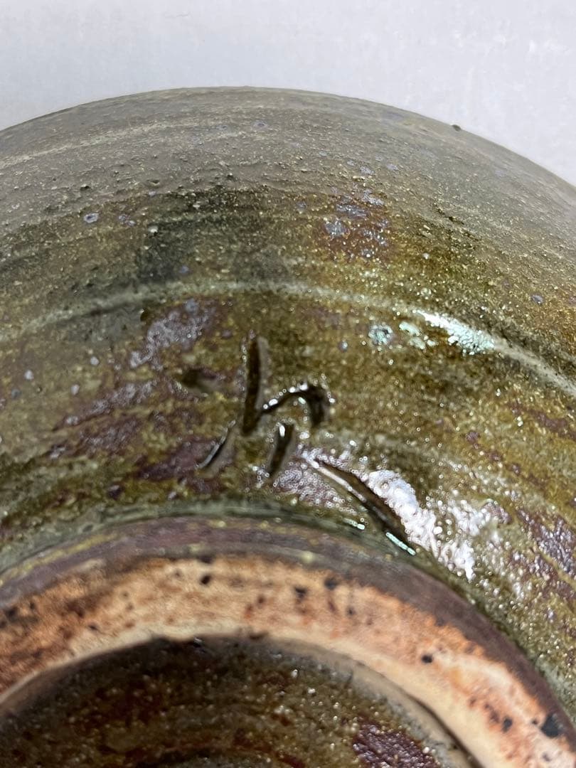 陶器皿　壺屋焼　双魚文四寸皿　 人間国宝　金城次郎　作