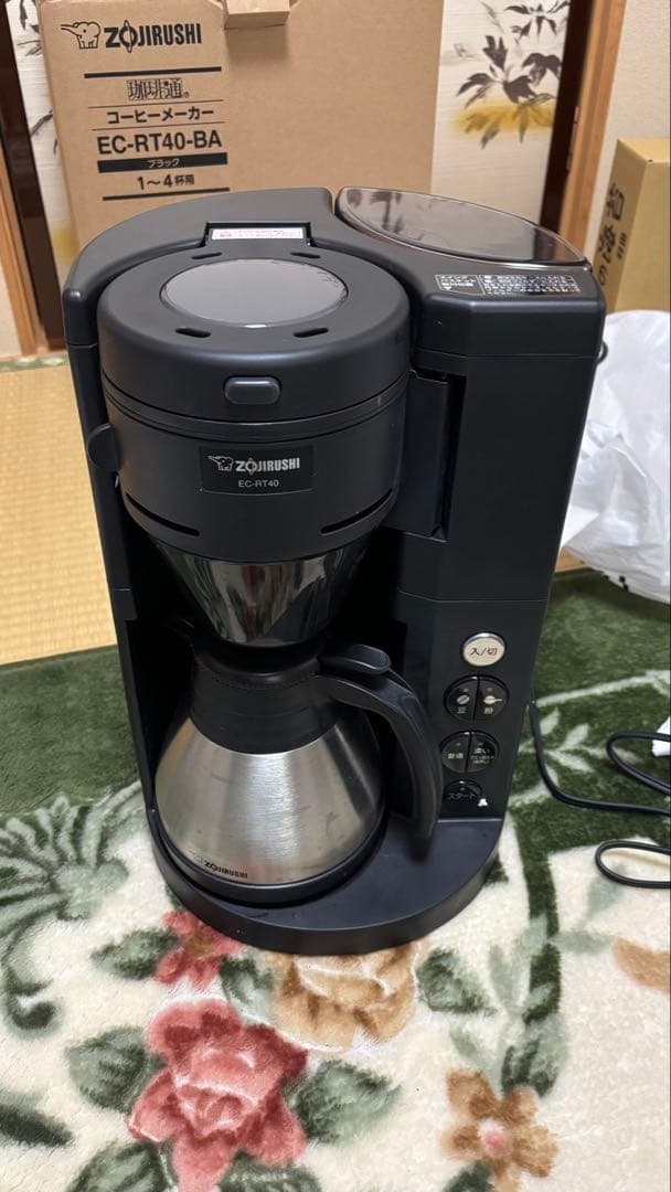 象印　EC-RT40-BA コーヒーメーカー