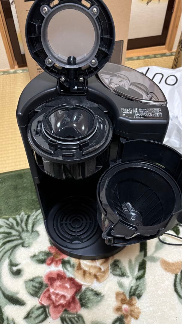 象印　EC-RT40-BA コーヒーメーカー