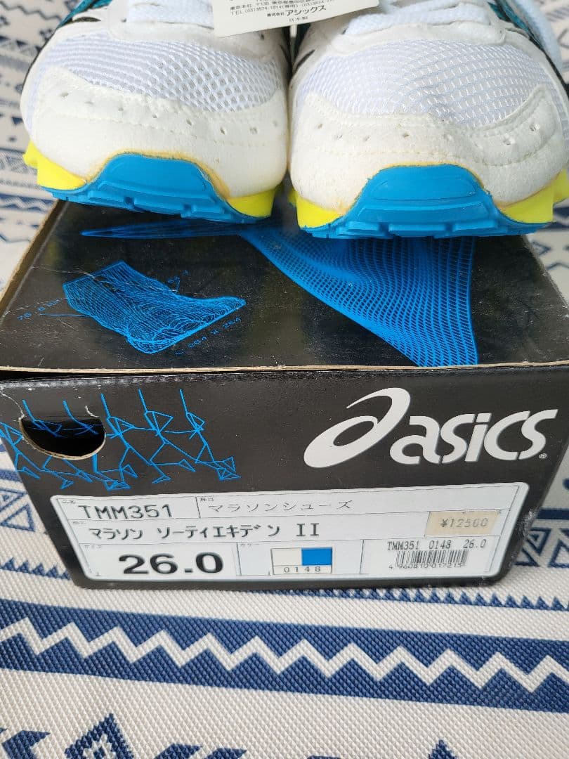 ASICS マラソン ソリディティ II 26.0