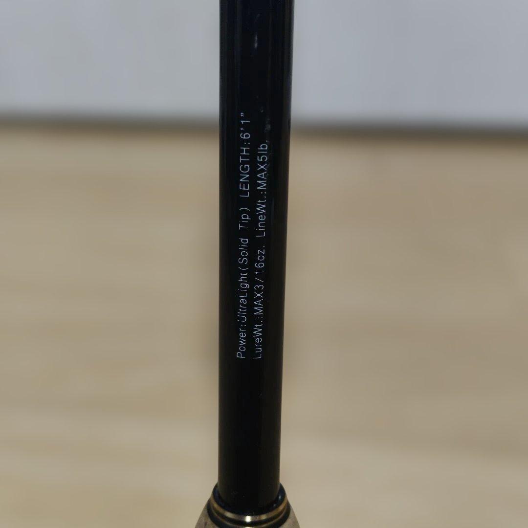 レイドジャパン　マックスフィクサー