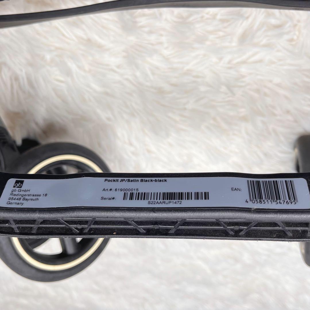 ✨美品✨ジービー　ポキット　サイベックス　ベビーカー　超コンパクト