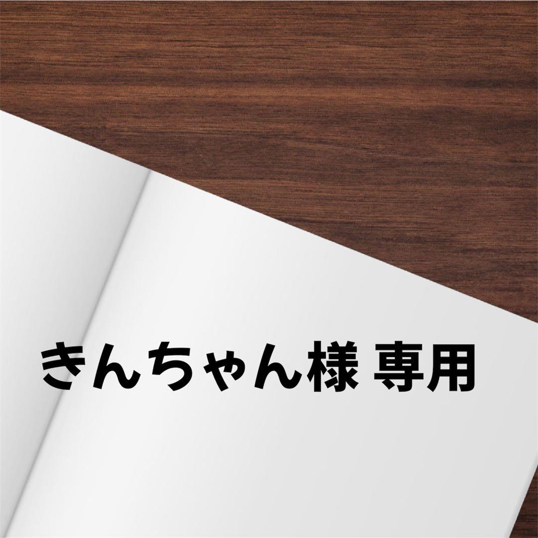 【美品】ハワイアンジュエリーマキシ/K10YG/シンプルバーブレスレット