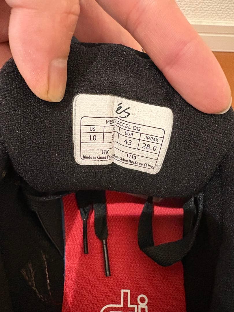 【送料無料】éS Accel OG ブラック スニーカー 10 US28cm