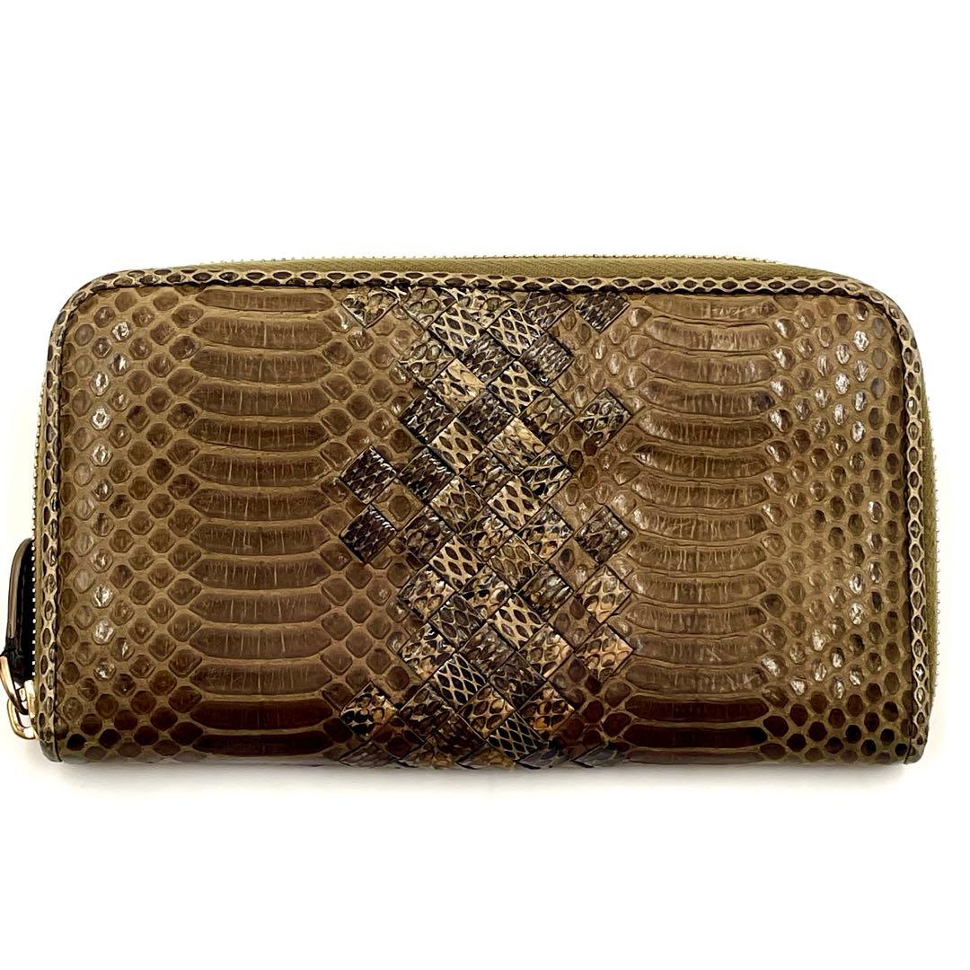 【極美品】ボッテガ ヴェネタ パイソン×イントレチャート 長財布 ブラウン