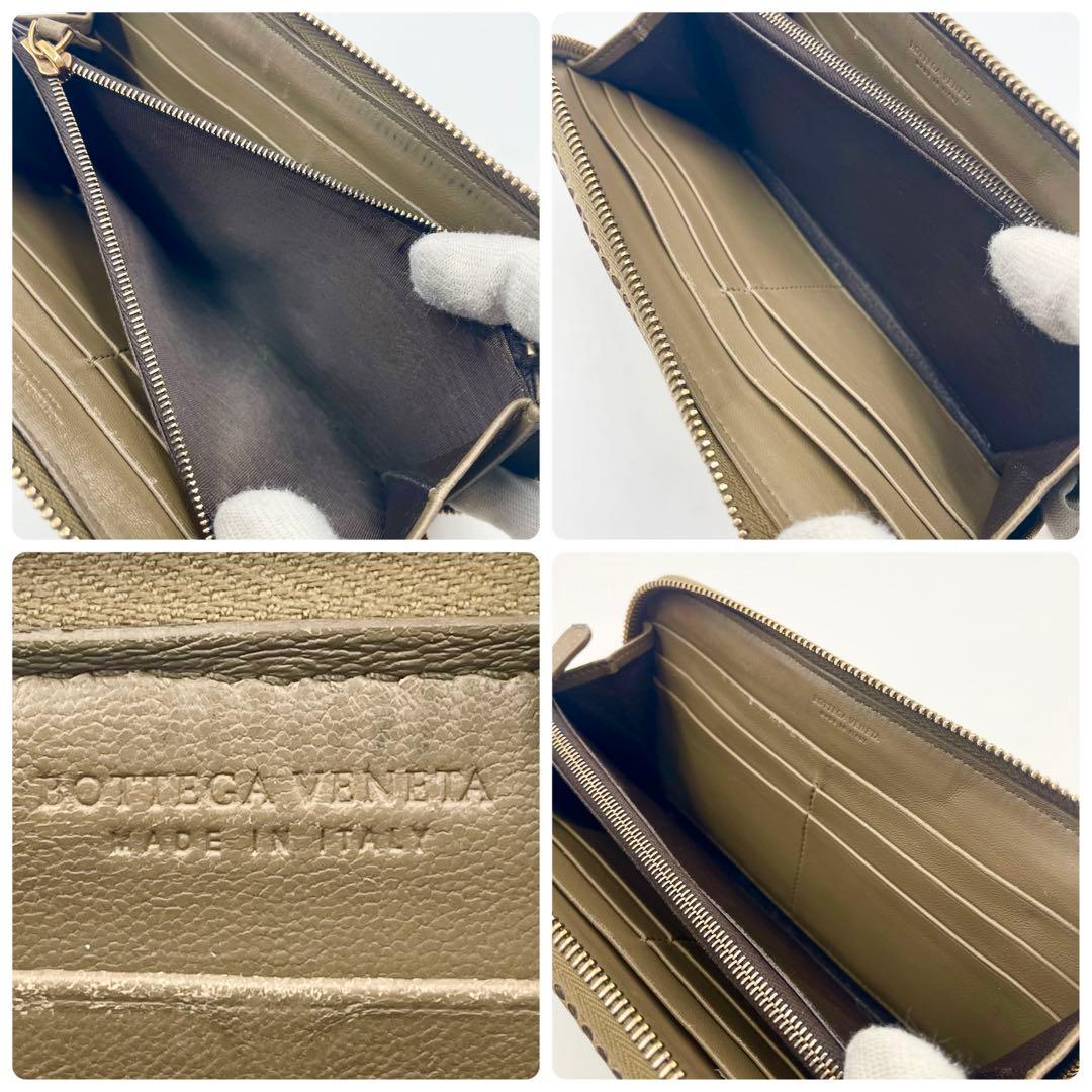 【極美品】ボッテガ ヴェネタ パイソン×イントレチャート 長財布 ブラウン