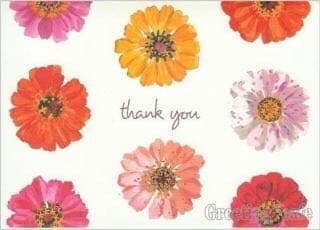 バースデーガーランド