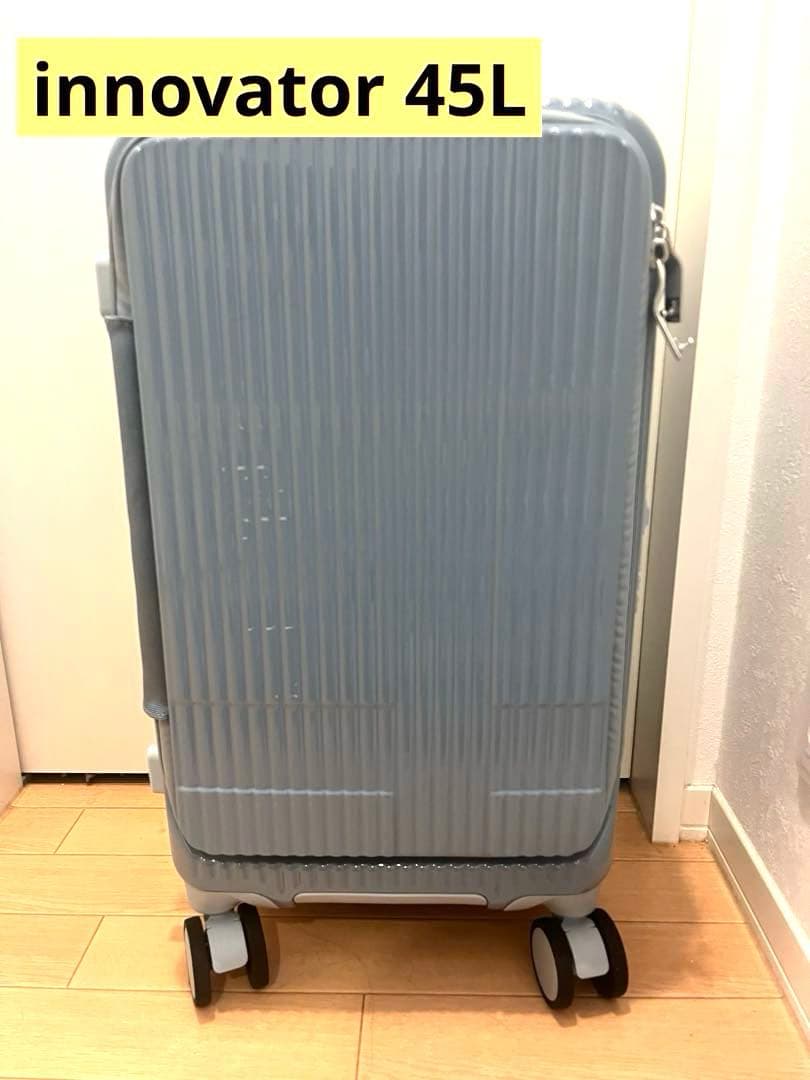 イノベーター　キャリーケース　ベーシック　クラウドグレー　45L