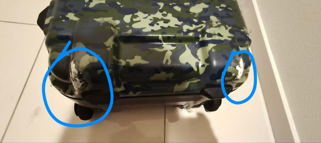 Protex精密機器輸送対応キャリーケース「FP-32N」