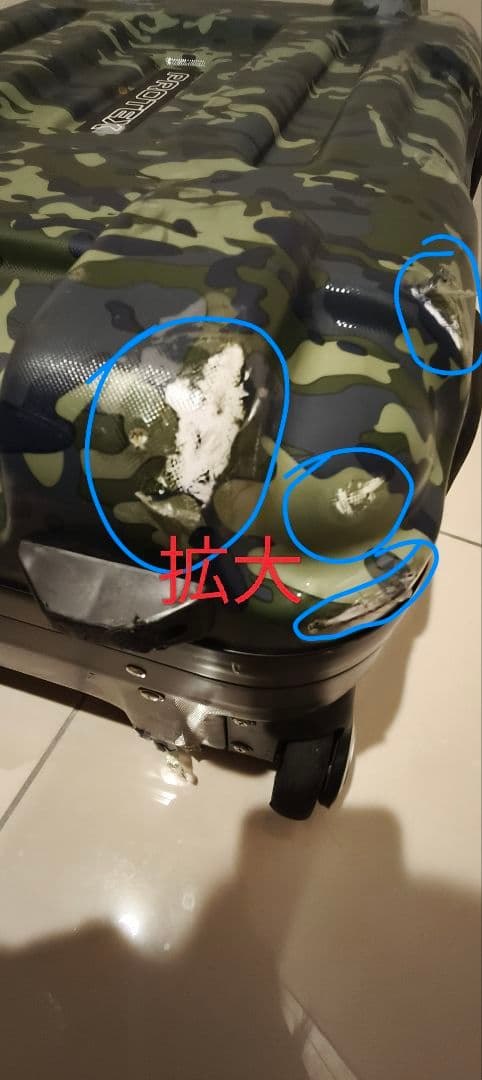 Protex精密機器輸送対応キャリーケース「FP-32N」