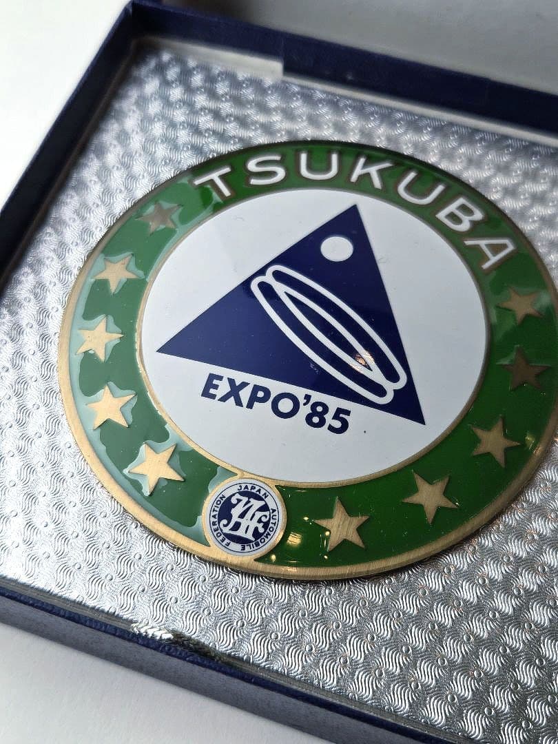 希少 EXPO'85 つくば博 TSUKUBA JAF エンブレム カーバッジ