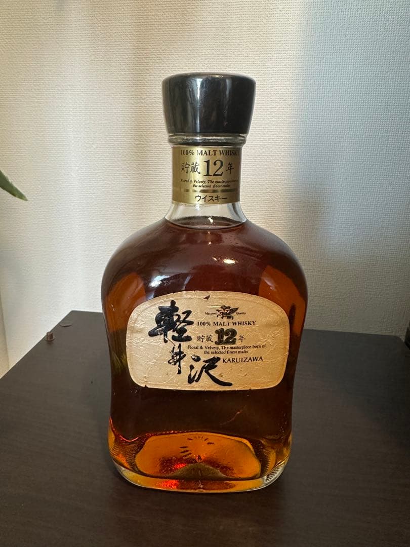 「完全未開封」軽井沢貯蔵12年メルシャン　700ml 国産ウィスキー【古酒】