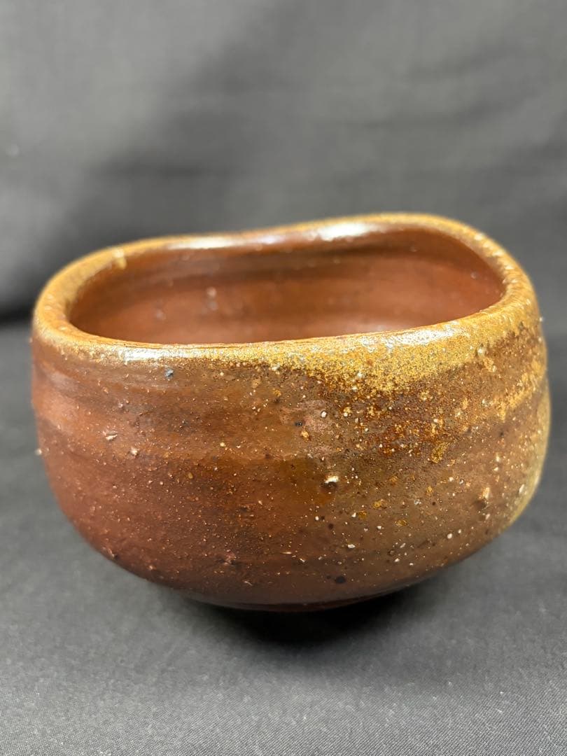 岡山県重要無形文化財・金重晃介作　備前焼茶碗