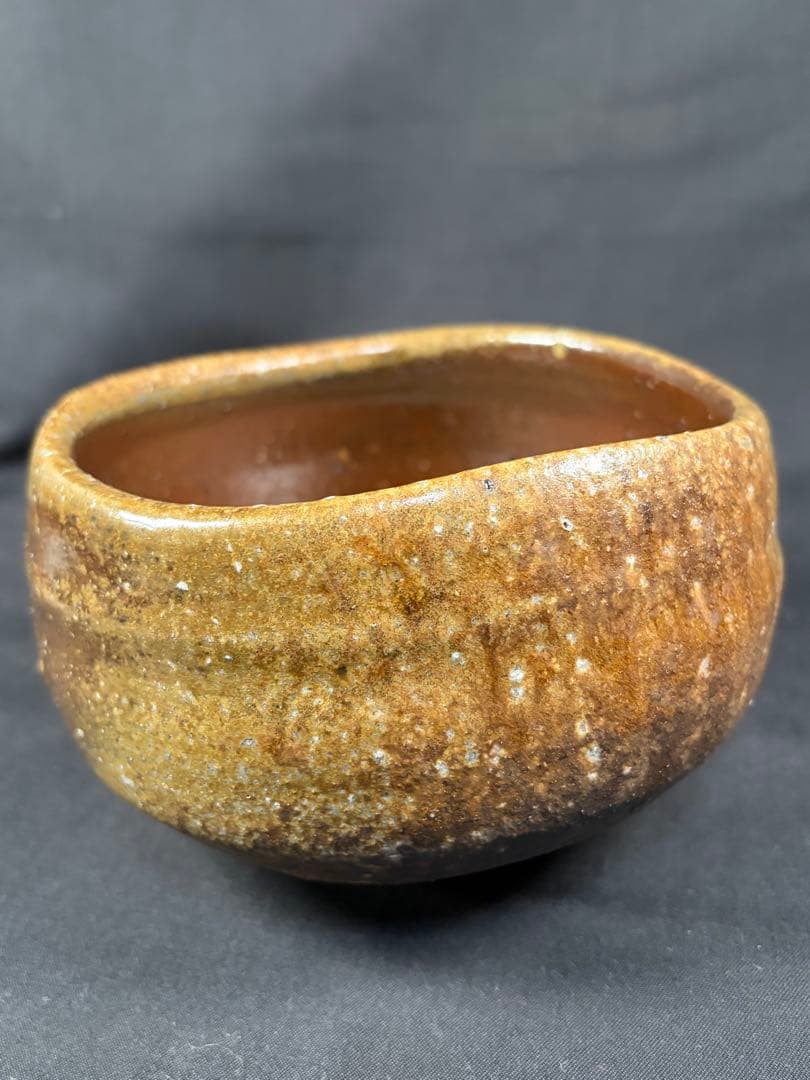 岡山県重要無形文化財・金重晃介作　備前焼茶碗