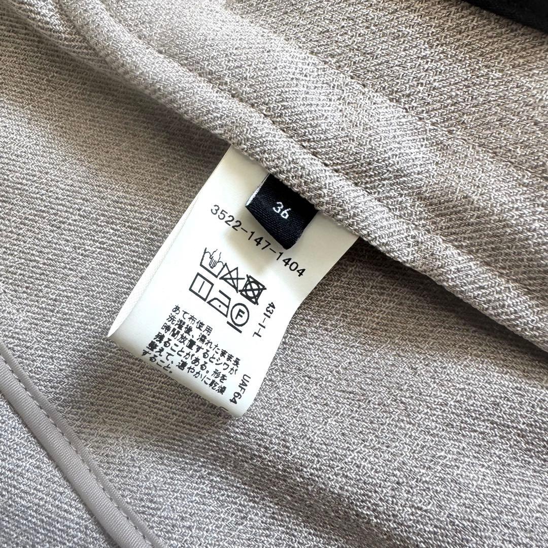 グリーンレーベルリラクシング✨ノーカラー　パンツスーツ　セットアップ　伸縮素材