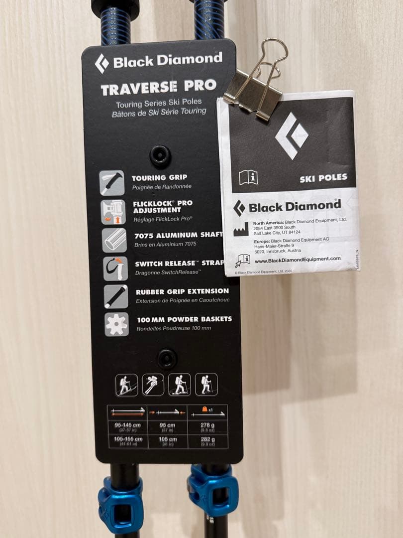  ブラックダイヤモンド トラバースプロ 95-145