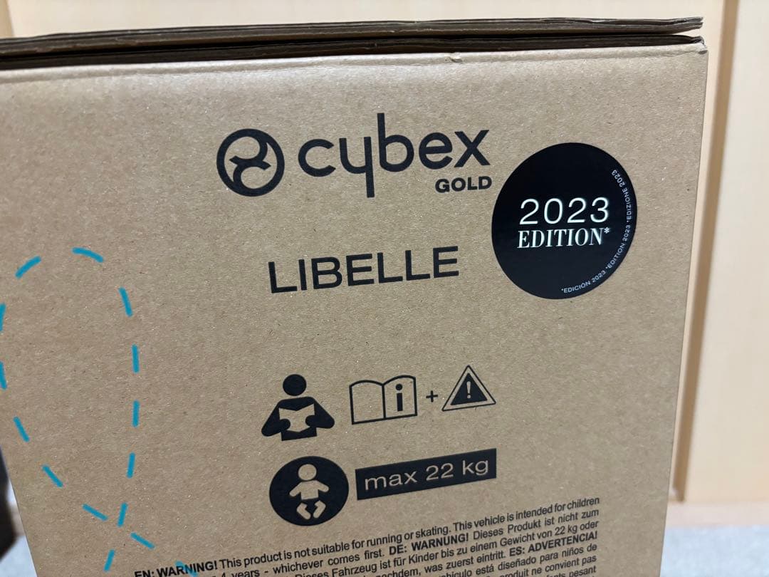 【美品】2023年モデル サイベックス リベル ブラック