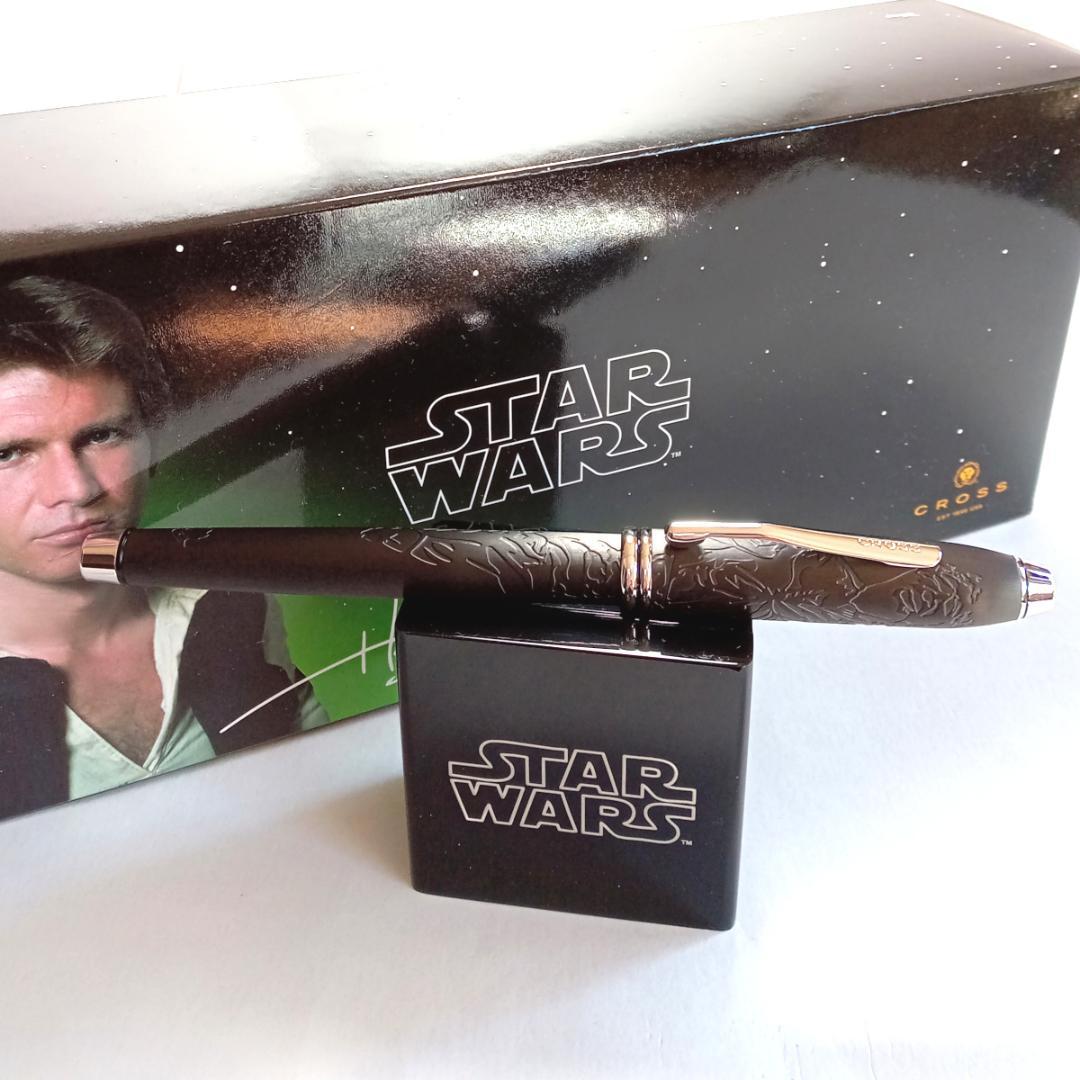 crr13 限定品クロス×スターウォーズ ローラーボール タウンゼント ハンソロ