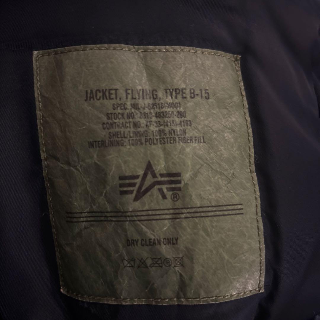 ALPHA INDUSTRIES INC b-15 フライトジャケット