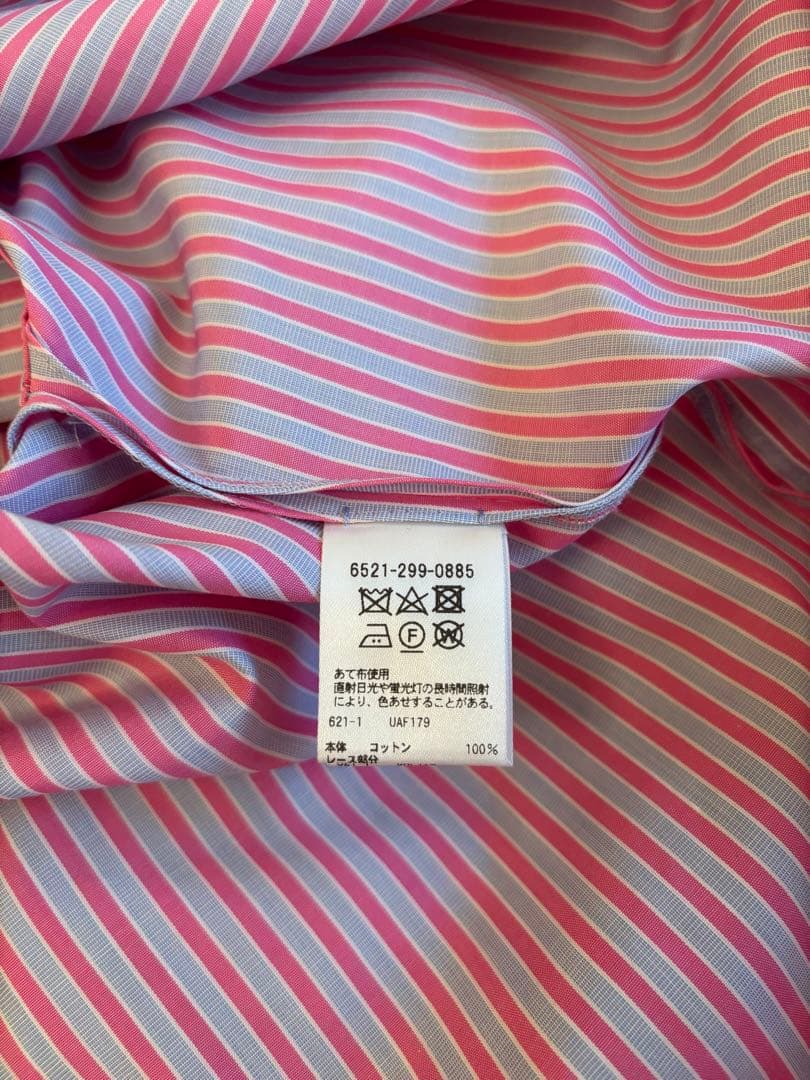 Drawer コットンストライプフロントレースブラウス　38