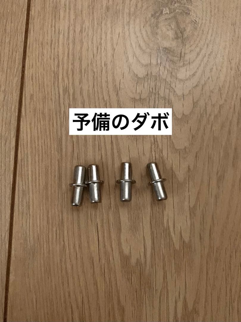 【完売品】塩川光明堂 / コレクションケース ガラスキャビネット ショーケース