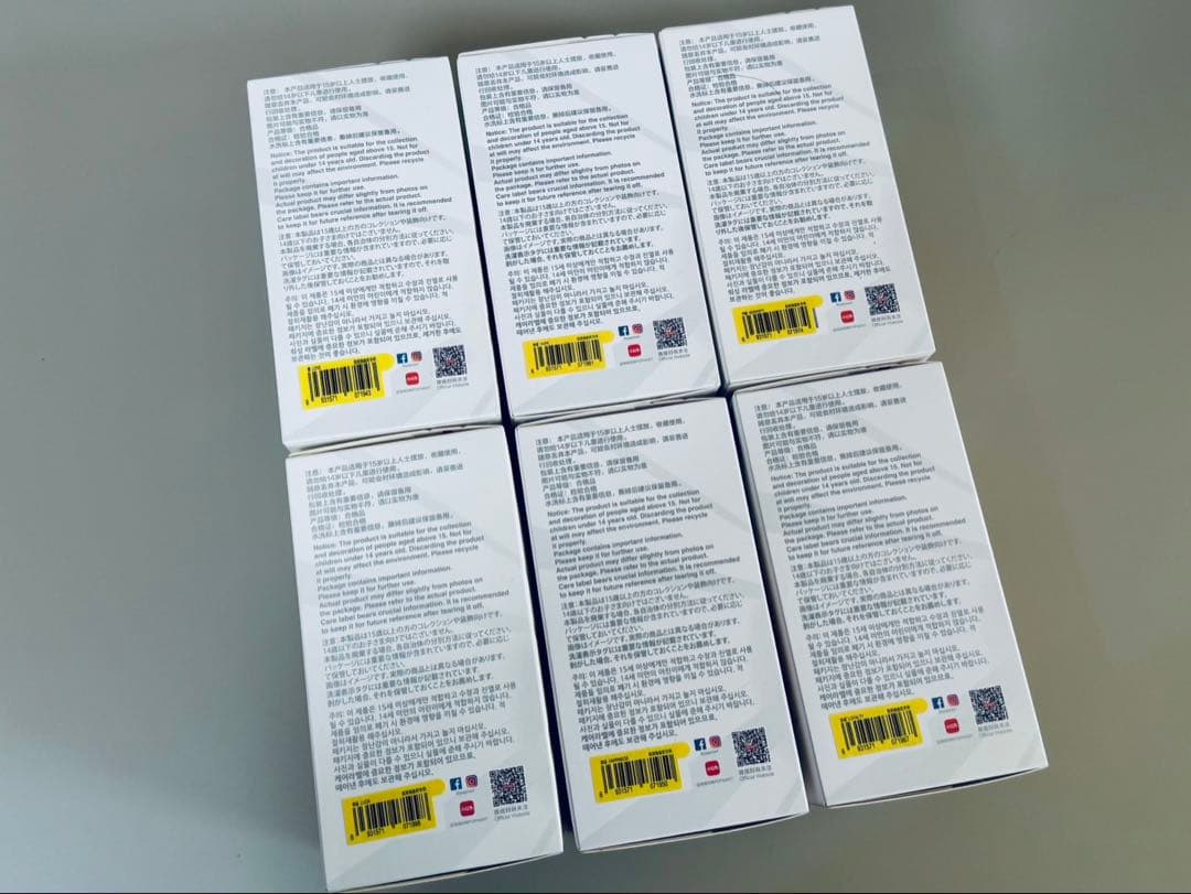 ◾️最安値　新品未開封　ラブブエナジー　コンプリート　６個セット