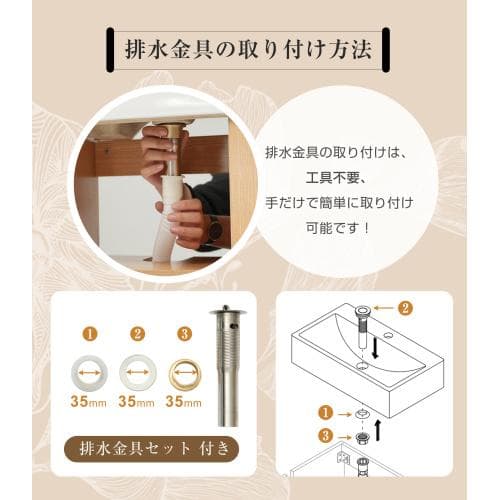 洗面化粧台 片開きタイプ 幅55cm 台のみ 化粧洗面台 リフォーム 下台 コン