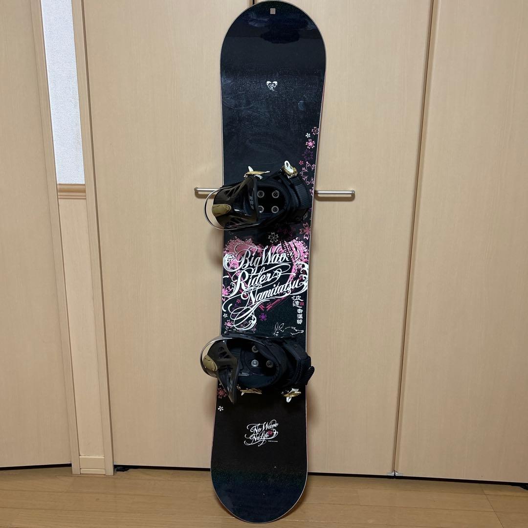 波達　レディース スノーボード 板 139cm ビンディング付き 初心者向け