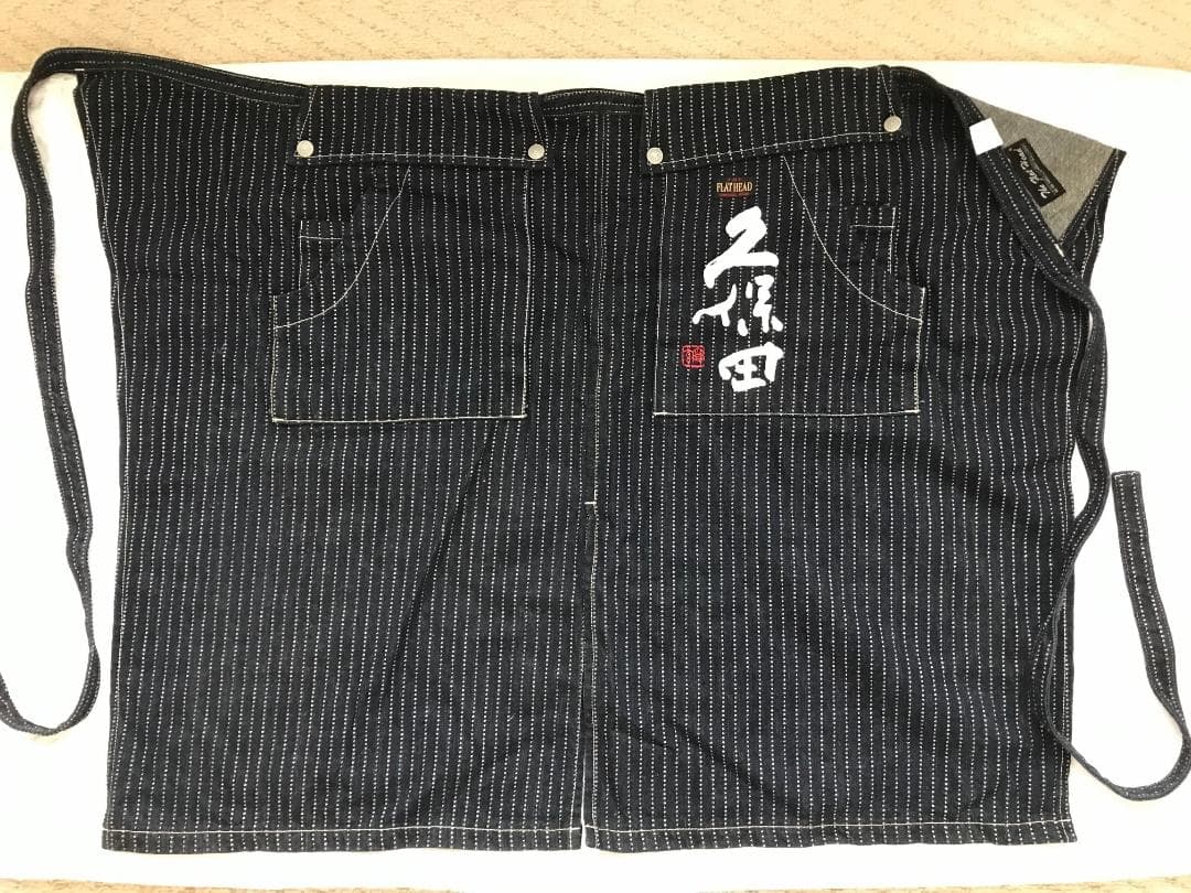 The FlatHead 久保田 腰巻デニムエプロン MADE IN JAPAN