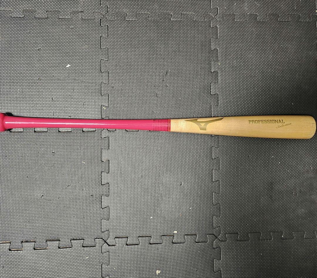 ミズノ 軟式用木製バット 84cm 780g 村上宗隆