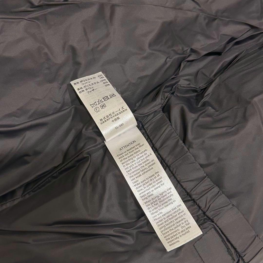 【極美品】DANTON ダントン フーデッド ダウン ジャケット 紺 S