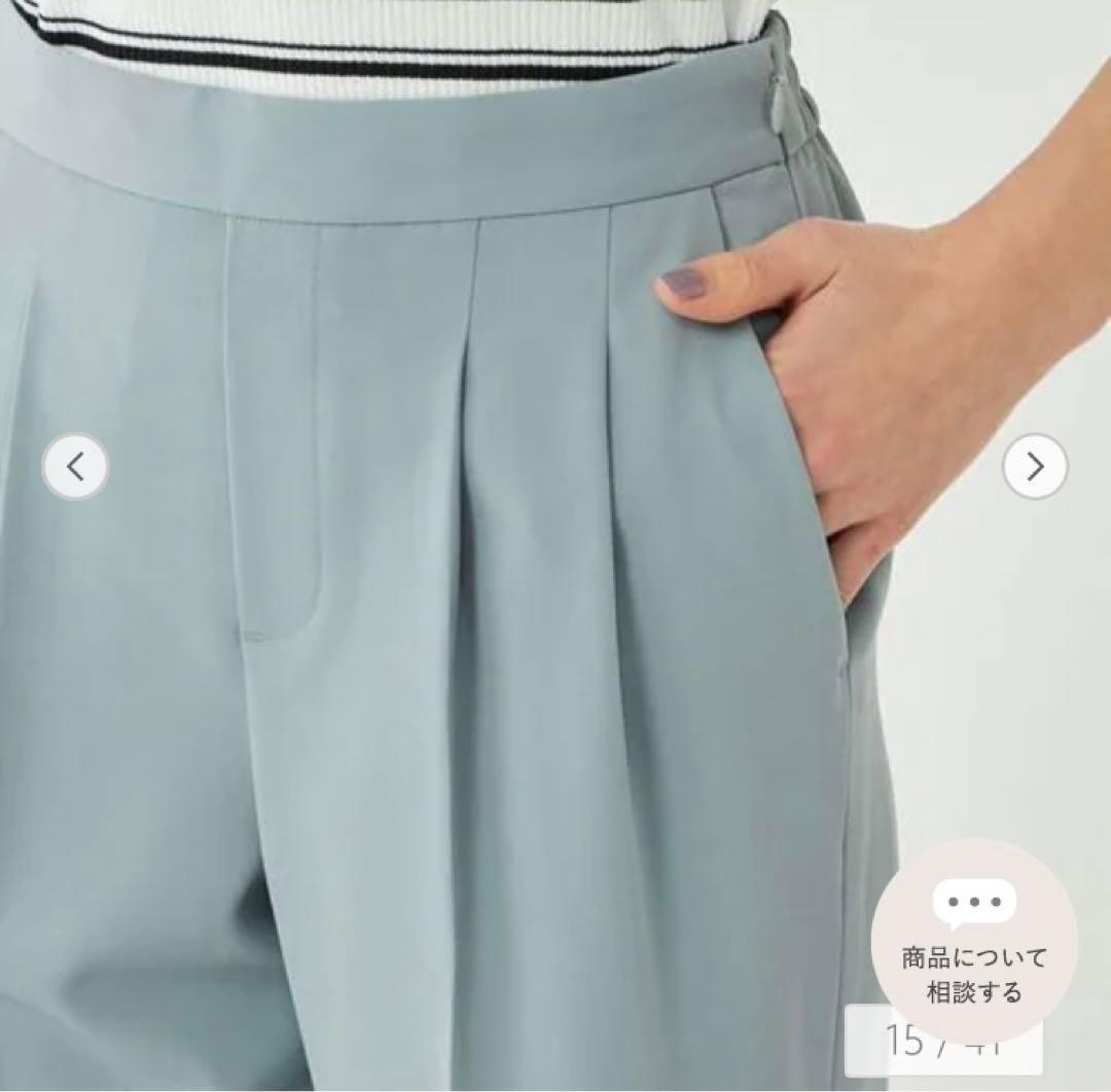 グリーンレーベルリラクシング　パンツスーツ　ジャケット　セットアップ　カチリラ