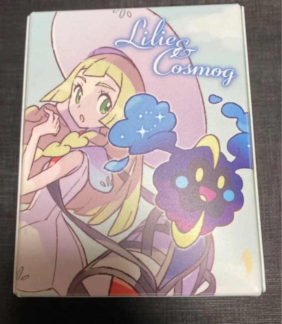 ポケモンカードゲーム サン＆ムーン スペシャルBOX リーリエ＆コスモッグ　中古